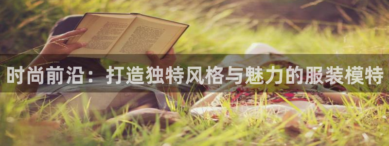 谈球吧体育官网入口