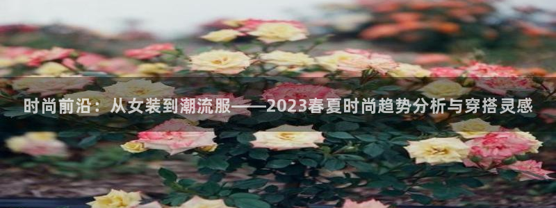 谈球吧是黑台子吗知乎全文