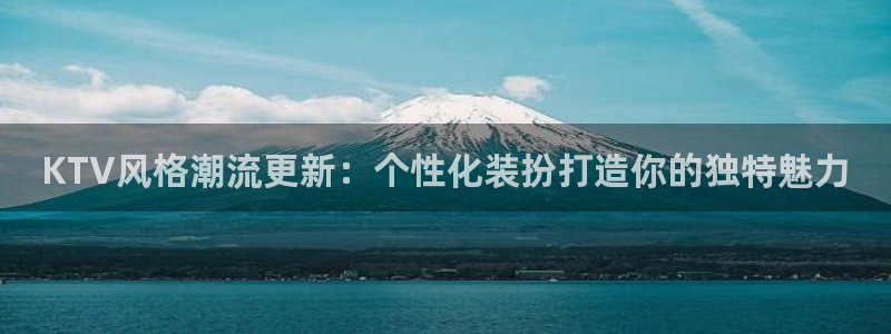 谈球吧在线观看