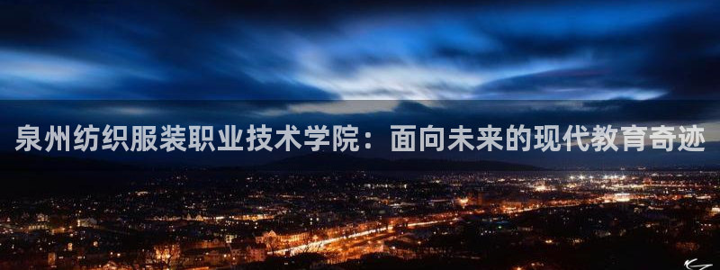 谈球吧买球靠谱吗