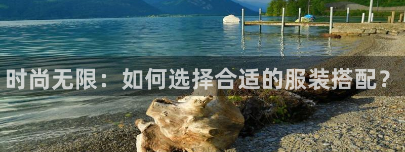 谈球吧官网在线入口手机版下载安装