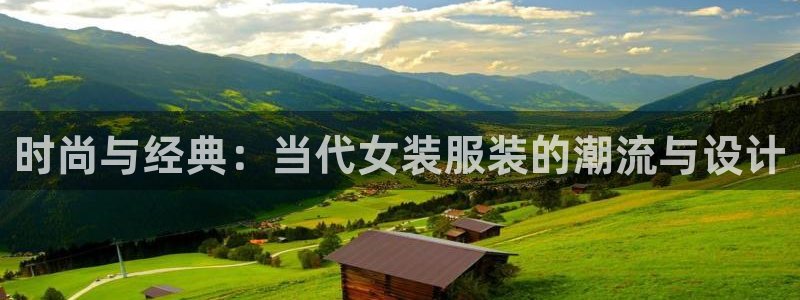谈球吧体育app官网下载