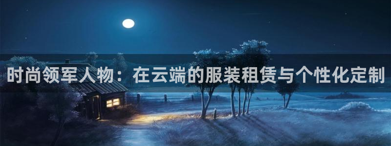 谈球吧买球靠谱吗