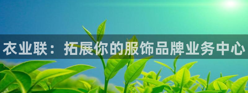 谈球吧体育app下载官网手机版