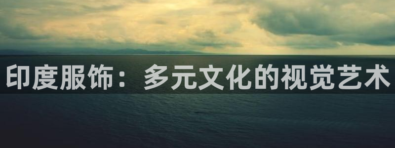 谈球吧买球提现