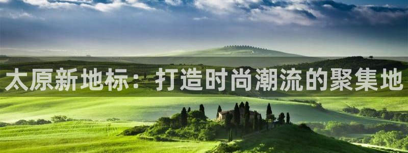 谈球吧app体育下载
