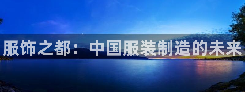 谈球吧的聊天软件