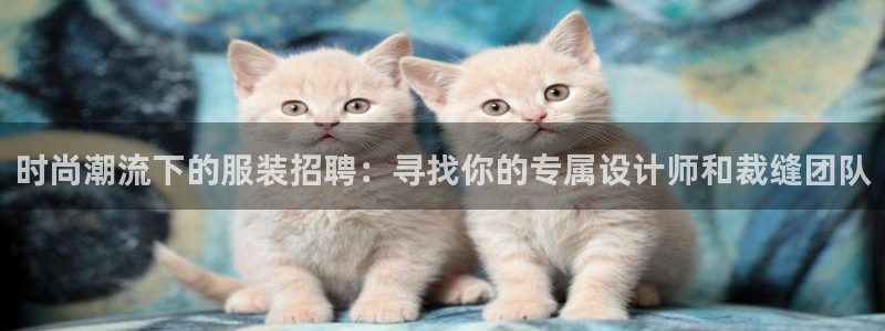 谈球吧体育app下载中心在哪找