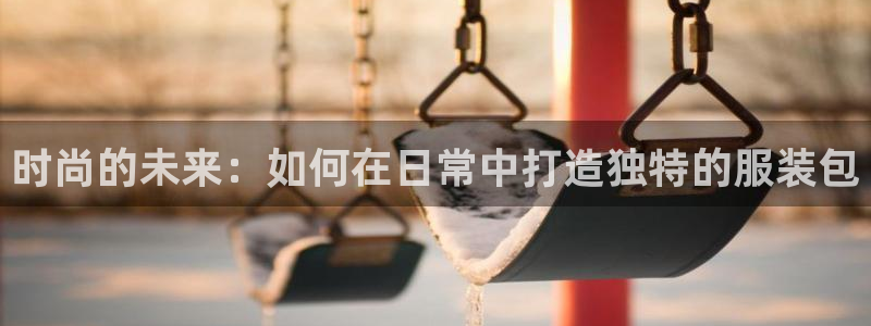 谈球吧算违法行为吗为什么