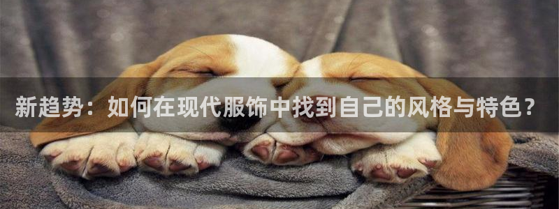 谈球吧平台正规吗可信吗知乎
