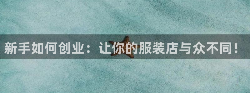 谈球吧的聊天软件是什么