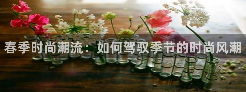 谈球吧体育app下载中心官方网站