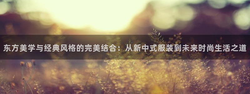 谈球吧言网入口