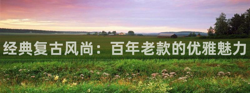 谈球吧APP