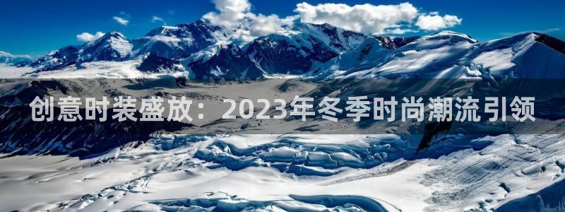 谈球吧官网在线入口手机版