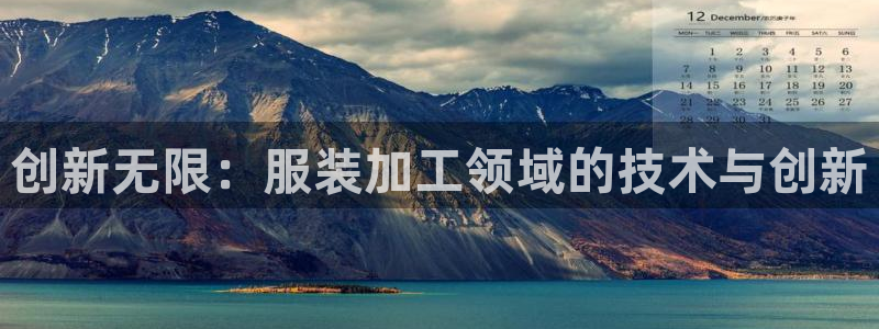 谈球吧体育app下载足球直播软件