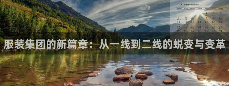 谈球吧体育app下载中心