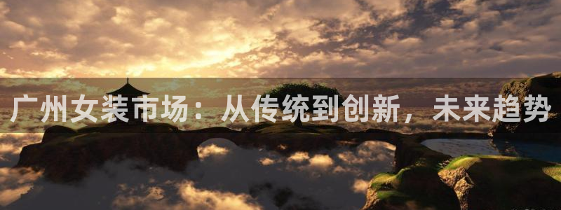谈球吧app在哪里下载