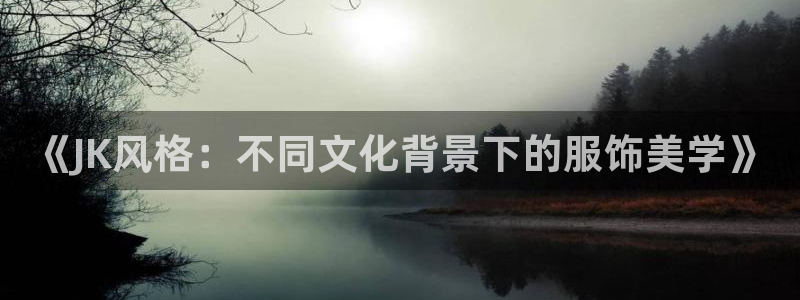 谈球吧app官方下载