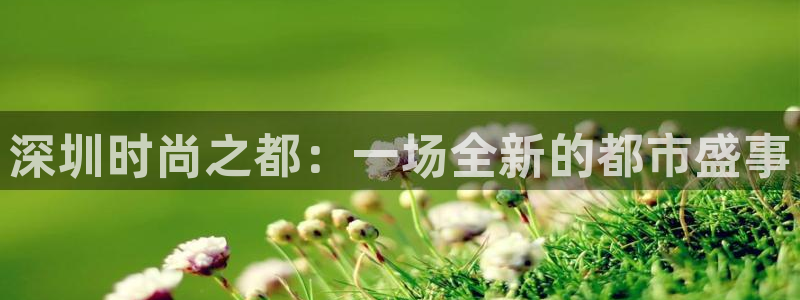 谈球吧app体育下载官网