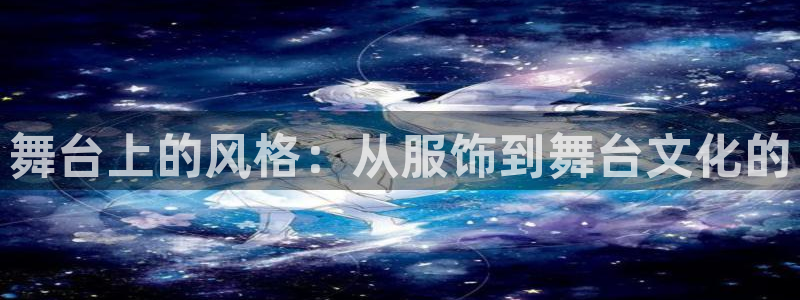 谈球吧官网在线入口网址