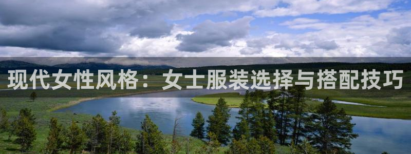 谈球吧app下载ios