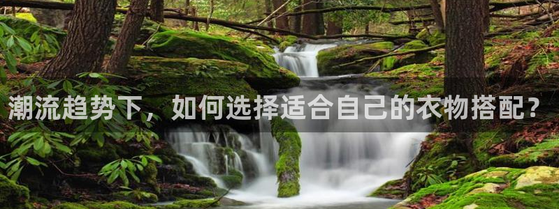 谈球吧官方网站