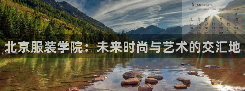 谈球吧官网在线入口手机版免费观看