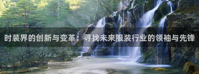 谈球吧官网app