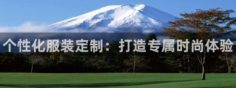 谈球吧app官网下载安卓