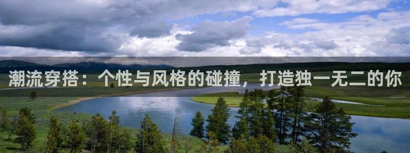 谈球吧官网在线入口免费观看视频
