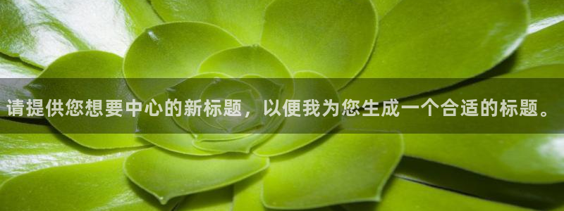 谈球吧体育app登陆入口