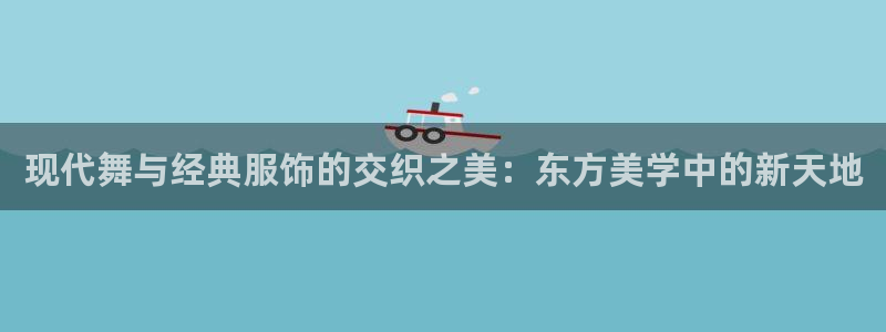 谈球吧官网首页