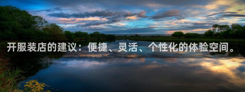 谈球吧红包激活码