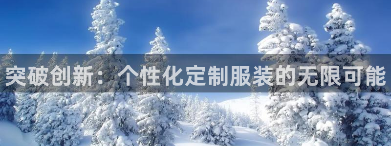 谈球吧体育app下载足球比赛