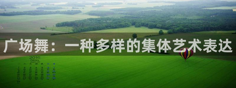 谈球吧怎么充值