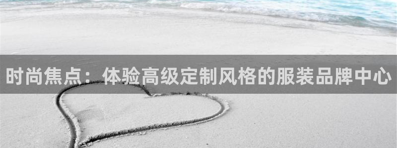 谈球吧平台正规吗可靠吗知乎