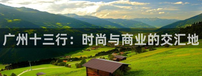 谈球吧app赛事分析在哪里看