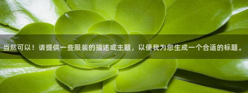 谈球吧体育app下载足球直播视频