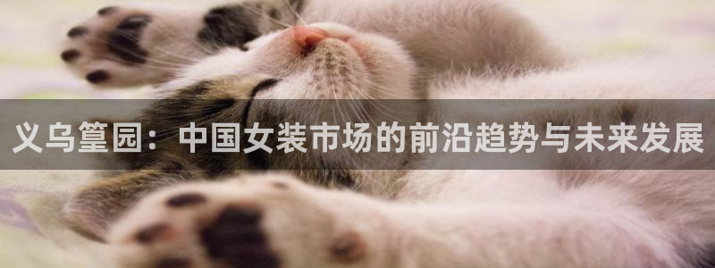 谈球吧是正规平台吗知乎
