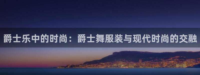 谈球吧是黑台子吗还是白台