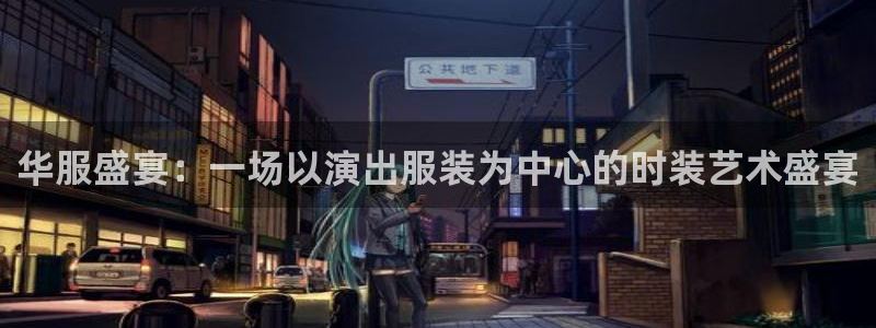 谈球吧app官网下载