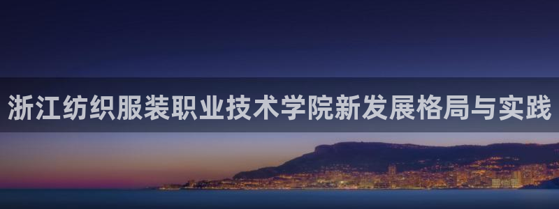 谈球吧平台正规吗可信吗
