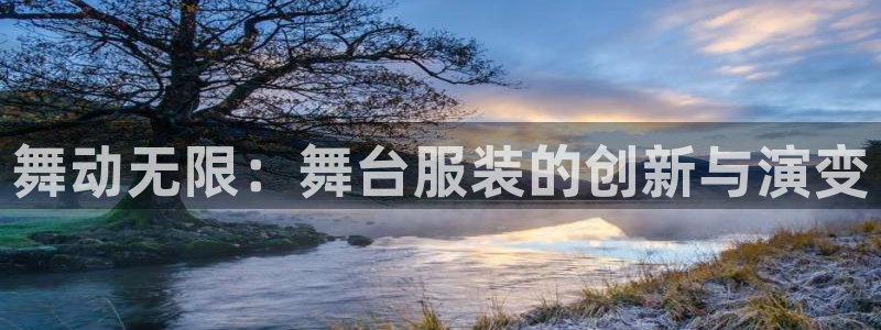 谈球吧(中国)官方网站