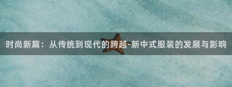 谈球吧-体育赛事