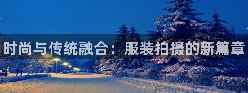 谈球吧全站app下载手机版