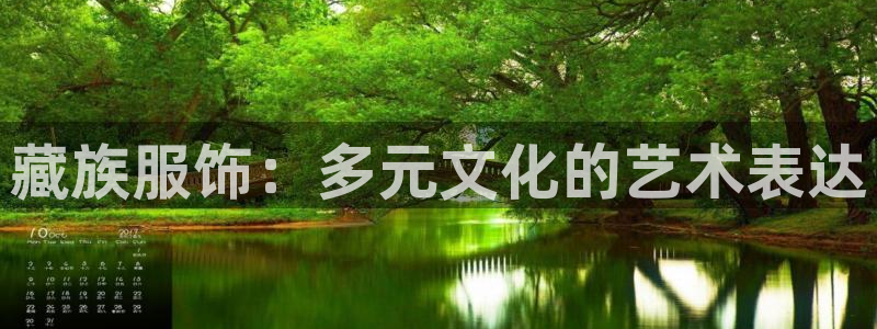 谈球吧平台正规吗可信吗知乎
