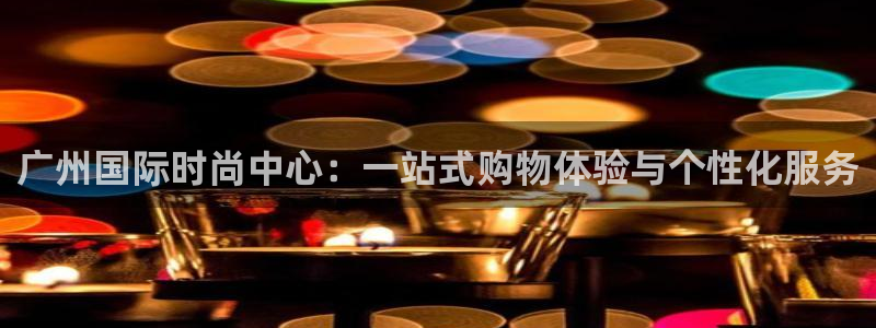 谈球吧咋样黑钱