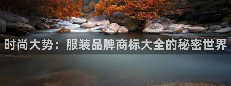 谈球吧官网app