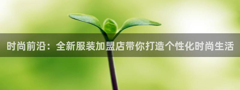 谈球吧官网入口